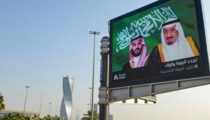 كيف تتعامل الدول العربية مع الضربات الأمريكية الإسرائيلية على إيران؟