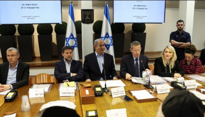 وسائل إعلام إسرائيلية: اجتماع للمجلس الوزاري الأمني والسياسي المصغر مساء اليوم