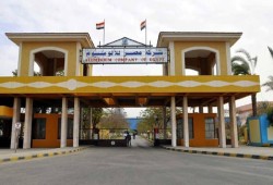 إضراب 2000 عامل في مصر للألومنيوم يشلّ 70% من الإنتاج: أجور 2500 جنيه وعقود مؤقتة تفجّر الغضب