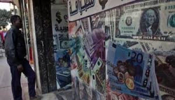 ذا ناشيونال ||  ضغوط الديون تخيم على اقتصاد مصر في عام مفصلي