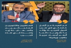 غضب مصري من انحياز السلفيين والعلمانيين ضد إيران في حربها ضد إسرائيل.. تقادم الخطيب: السلفيون والتنويريون والعلمانيون والصهاينة إيد واحدة