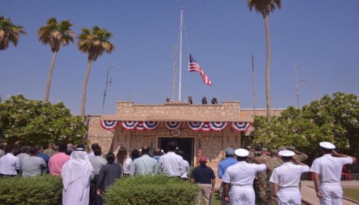 السفارة الأمريكية بالسعودية تحذر من هجوم إيراني "وشيك" على الظهران