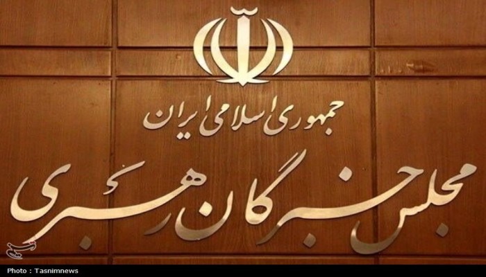 تسنيم || هذه حقيقة استهداف اجتماع مجلس الخبراء أثناء اختيار خليفة خامنئي 