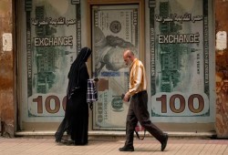 "السيسي"  يتسلم 2.3 مليار دولار من صندوق النقد.. هل تكفي لستر هشاشة الاقتصاد المصري؟