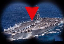 إيران تستهدف حاملة الطائرات “أبراهام لينكولن” وقواعد أمريكية بالمنطقة صباح الجمعة