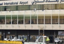 تصاعد التوتر.. هجوم بمسيرات على قاعدة عسكرية في مطار بغداد الدولي وموجة صواريخ بين إيران وإسرائيل