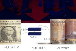 لماذا تهتز مصر مع الأزمات العالمية سريعاً؟.. الاقتصاد تحت ضغط حرب إيران