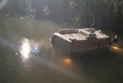 المنيا بين الحوادث والغموض: جثة مجهولة وتصادم يُصيب 10 أشخاص بعد سقوط سيارة بنك الدم في ترعة