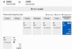 عاصفة غضب تضرب مصر للطيران بعد قفزة تذاكر العودة من الخليج لأكثر من 3 آلاف دولار