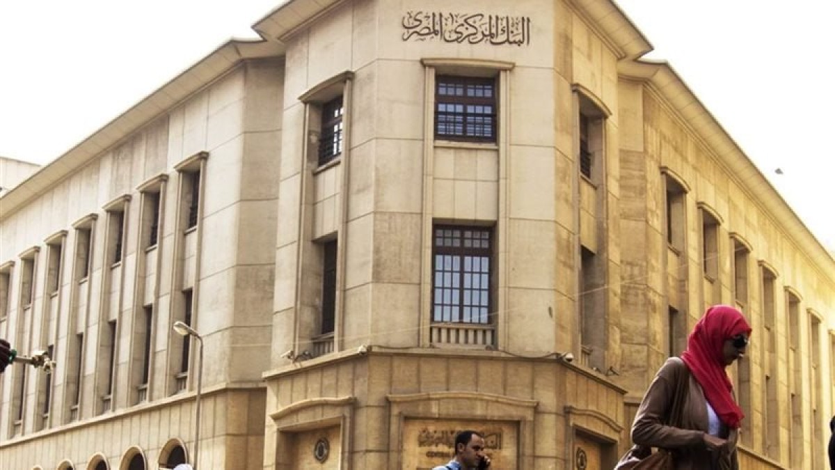 رفع الوقود يربك مسار الفائدة ويكشف هشاشة الوعود الحكومية