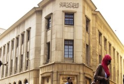 رفع الوقود يربك مسار الفائدة ويكشف هشاشة الوعود الحكومية