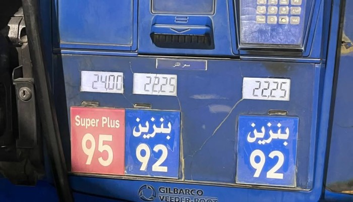 مسرحية التموين بعد 3 صباحًا: عندما ينام القانون ويصحو جشع التجار مع دعم الدولة!