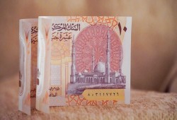 مودرن دبلوماسي || حرب إيران تختبر الاقتصاد المصري الهش