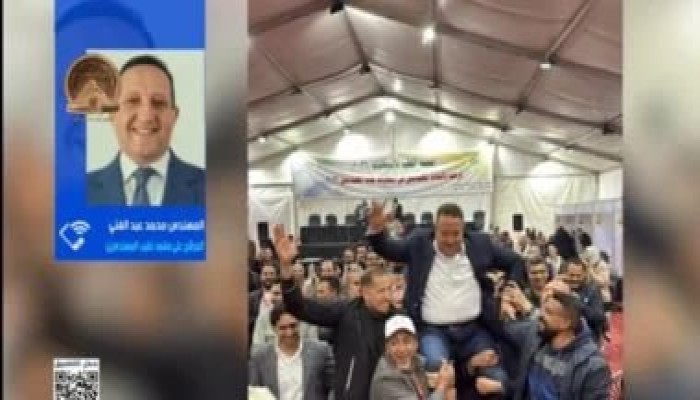 صفعة سياسية جديدة لمشروع سيطرة السيسي على المجال العام .. دلالات فوز محمد عبد الغني بمنصب نقيب المهندسين على حساب مرشح الحكومة