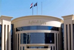 الداخلية تمنح نزلاء مراكز الإصلاح زيارتين استثنائيتين في مارس وإبريل بمناسبة عيد الفطر وأعياد المرأة