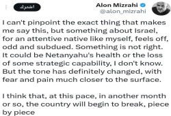 هل أصيب نتنياهو؟ سؤال تجيب عنه تغريدة ألون مزراحي !!