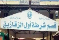 مأمور القسم: "عندي أوامر بتكسيركم وتكسيحكم وموتكم".. تعذيب وحشي للمعتقلين في نهار رمضان داخل قسم أول الزقازيق 