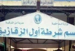 توثيق انتهاكات بقسم أول الزقازيق: رسالة مسربة تتهم ضباطًا بتعذيب محتجزين وصيامهم تحت الضرب