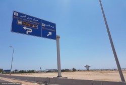 مصرع إسرائيلي وإصابة آخر في شرم الشيخ 