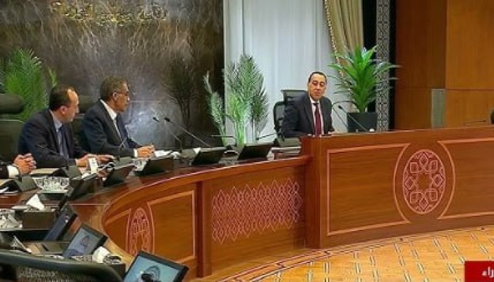 إعلان البيات الشتوي بمصر مطلع الصيف المقبل... إطفاء الأنوار- تقليص صرف الوقود- إجازات إجبارية للموظفين- العمل أون لاين... ترشيد أم فشل؟