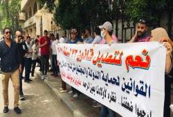 من ينقذ آلاف الموظفين من مقصلة قانون تحليل المخدرات؟