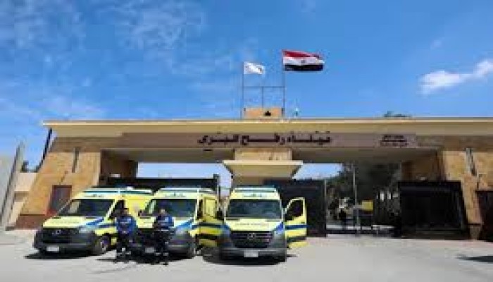 لأول مرة منذ حرب إيران.. إعادة فتح معبر رفح أمام عدد محدود من حالات الإجلاء الطبي