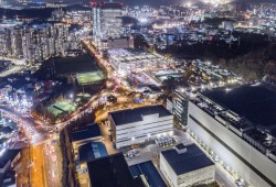 مؤسسة كارنيجي || حرب إيران تتحول إلى أزمة رقائق إلكترونية أيضًا