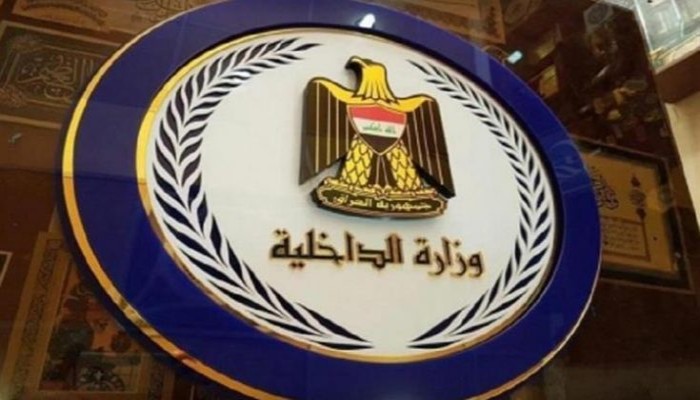 تعرضت لانتهاكات مروعة.. استغاثة عاجلة لإنقاذ فتاة محتجزة داخل قسم شرطة البساتين