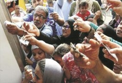 مصر تتذيل دول العالم بمؤشر السعادة.. والفلسطينيون يتقدمون 30 مركزًا رغم الحرب!!