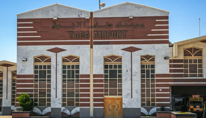 اعتقال إسرائيلي في مطار طابا