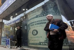 اربيان جولف بيزنس إنسايدر || الجنيه المصري تحت الضغط مع تفكك تجارة الفائدة