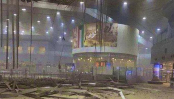 بالفيديو: هجوم بالطائرات المسيرة يضرب مطار الكويت الدولي