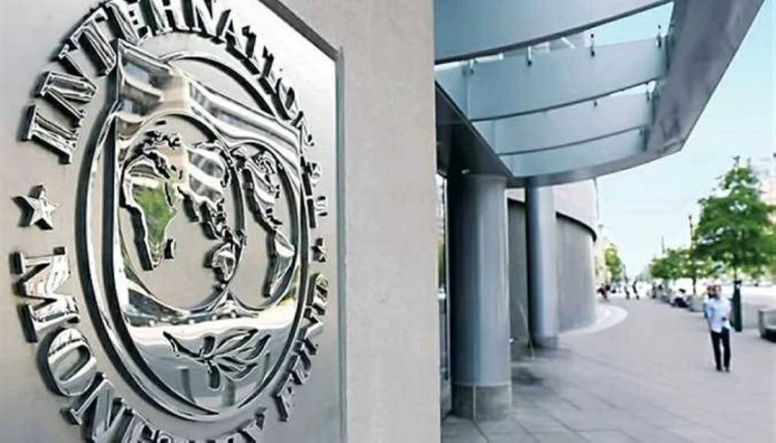 تمديد مقترح لبرنامج صندوق النقد مع مصر حتى ديسمبر 2026 وإعادة جدولة الشروط لصرف 3.3 مليار دولار