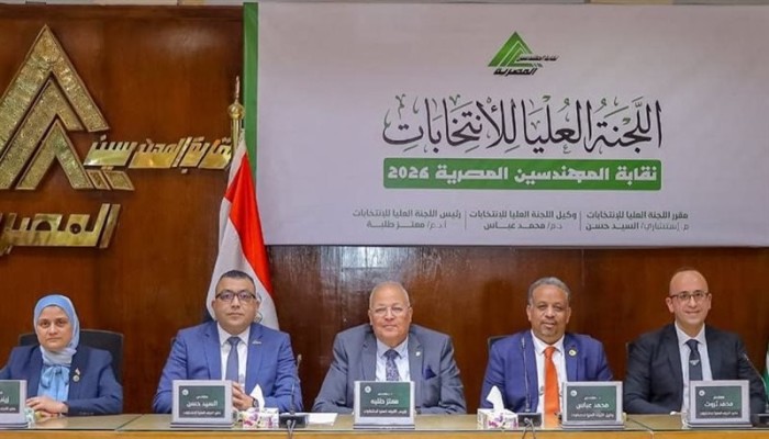 بعد انتهاء ولايته.. طارق النبراوى يعطل نقابة المهندسين ويفتح الطريق لحماية الفساد فى "يوتين"