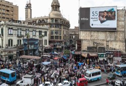 "سند المواطن" حيلة السيسي للاستدانة من المصريين بعد تعثر قروض "الصندوق" والخارج