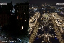 شاهد || شوارع المصريين مظلمة ومدن السيسي ومتاحفه وقصوره تتلألأ بالأنوار.. "انتو شعب واحنا شعب" تتجسد على أرض الواقع