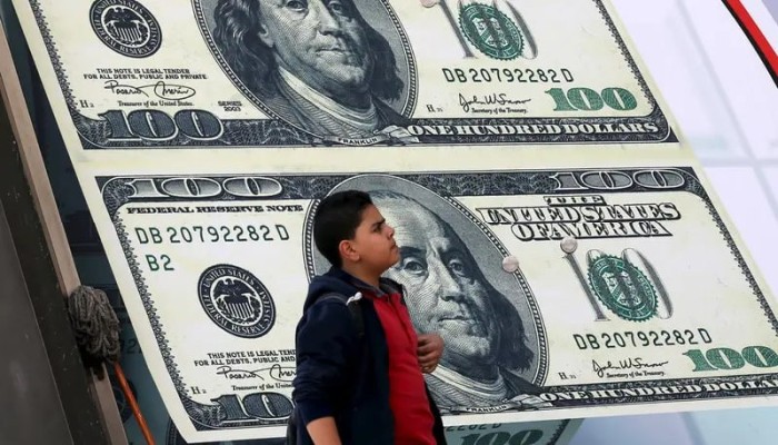 ارتفاع إلى مستوى تاريخي جديد.. الدولار يسجل 54.65 جنيه وسط ضغوط الطاقة وخروج الاستثمارات