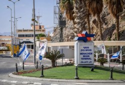 قفزة غير مسبوقة في رسوم عبور الإسرائيليين عبر مصر وسط نزوح متسارع وتعطل الملاحة الجوية الصهيونية بسبب الحرب