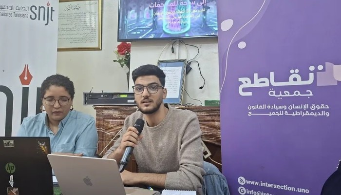 تصاعد القمع في تونس.. وجمعية "تقاطع" توثق تراجع الحريات منذ قرارات سعيد الانقلابية