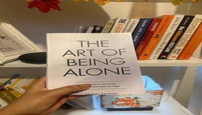 فارنام ستريت || فن العزلة