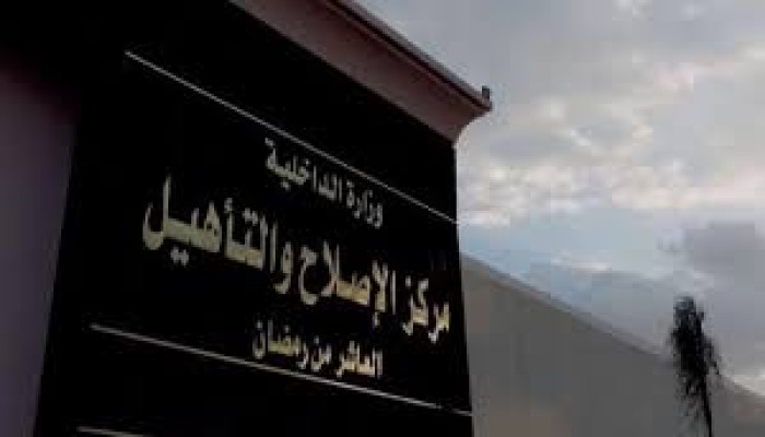 وفاة المعتقل المهندس يوسف محمد علي داخل محبسه بمعسكر العاشر من رمضان
