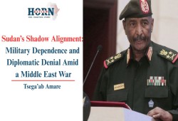هورن ريفيو || تحالف الظل في السودان: اعتماد عسكري وإنكار دبلوماسي وسط حرب الشرق الأوسط