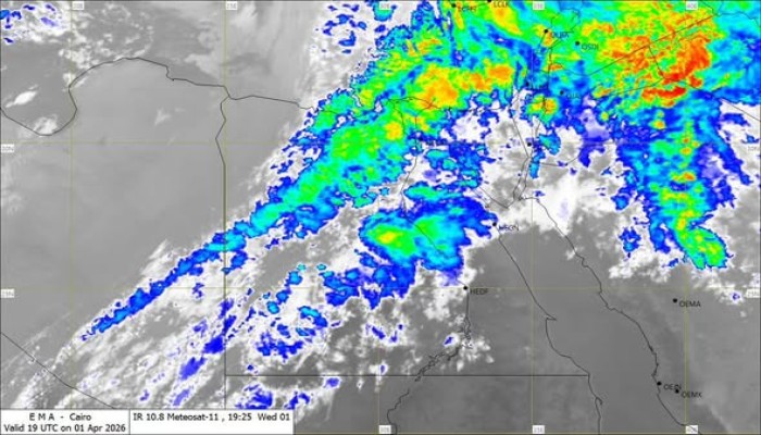 تحذير مهم من الأرصاد بشأن حالة الطقس خلال الساعات القادمة