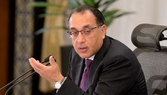 صندوق النقد يربط صرف 3.3 مليار دولار بطرح أصول مصرية قبل مايو