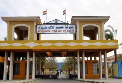 "مصر للألمنيوم" تطبيق أكبر زيادة بـ 24% لأسعارها على الإطلاق والسداد مقدمًا.. والقفزة تخنق الصناعة بين الاستيراد والحرب