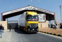 أتلانتيك كآونسل || كيف تنطلق الترابطية الإقليمية للأردن من الرياض