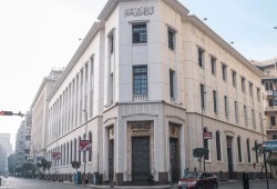 تداعيات خطيرة لتراجع الأصول الأجنبية 2 مليار دولار خلال فبراير