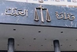 وزارة العدل تبدأ "العمل عن بعد" يوم الأحد لترشيد الكهرباء .. وخبراء: عجز وفشل السيسي يدخل مراحل حساسة