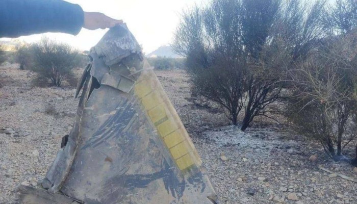 فيديو: طهران تعلن إسقاط مقاتلة أمريكية وتعلن مكافأة للقبض على الطيار