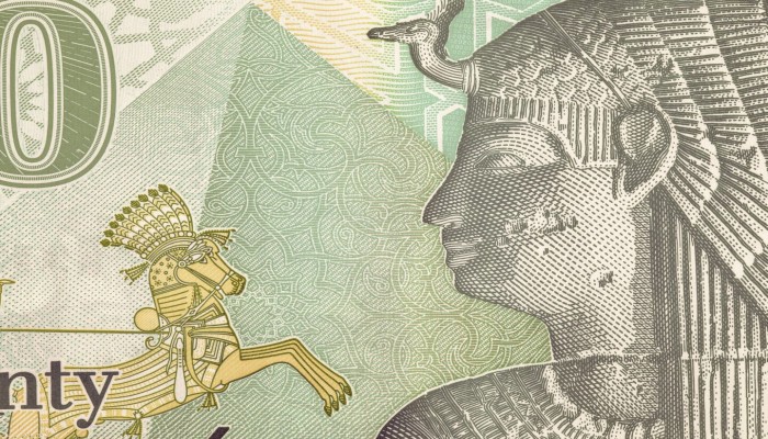 مبادرة الإصلاح العربي || تحذير لا أزمة: هل يعيد التاريخ نفسه في سوق الصرف المصري؟